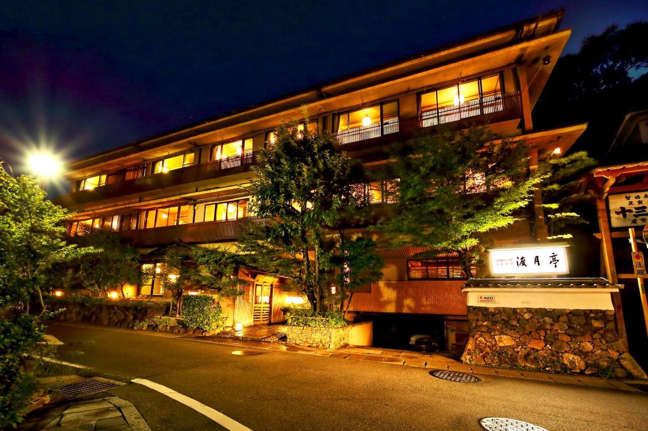 Kyoto Arashiyama Onsen Ryokan Togetsutei Exteriér fotografie