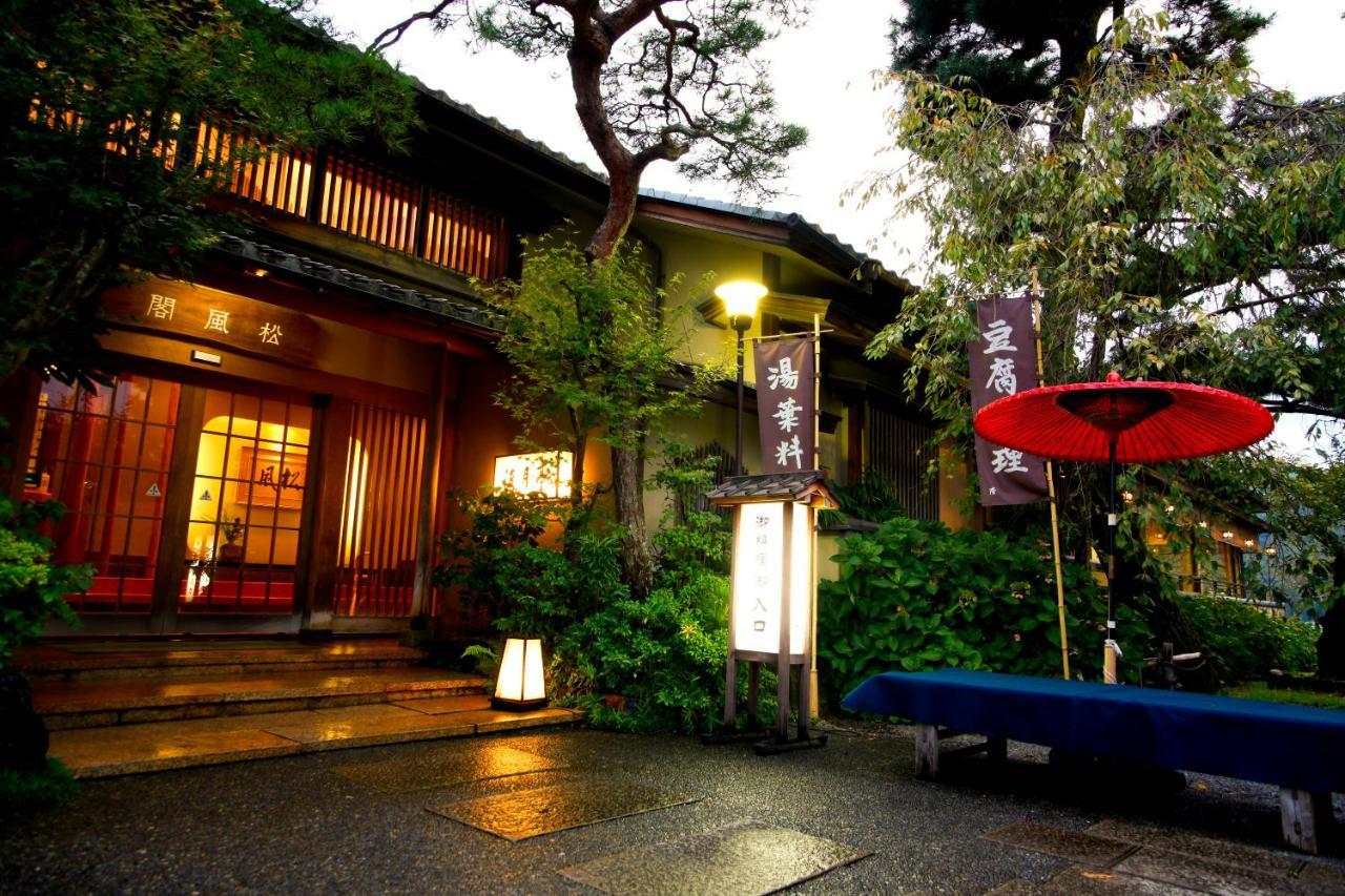 Kyoto Arashiyama Onsen Ryokan Togetsutei Exteriér fotografie