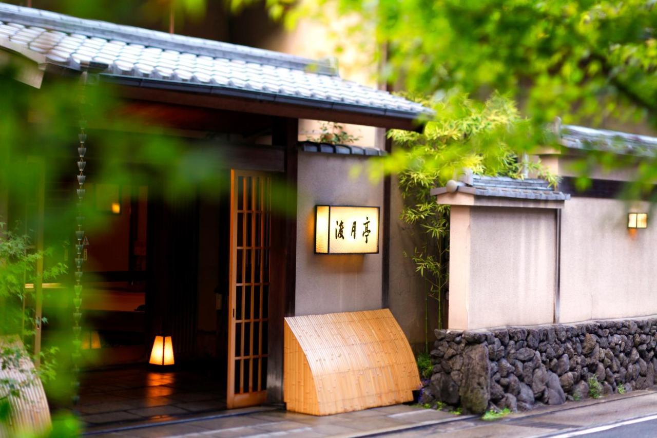 Kyoto Arashiyama Onsen Ryokan Togetsutei Exteriér fotografie