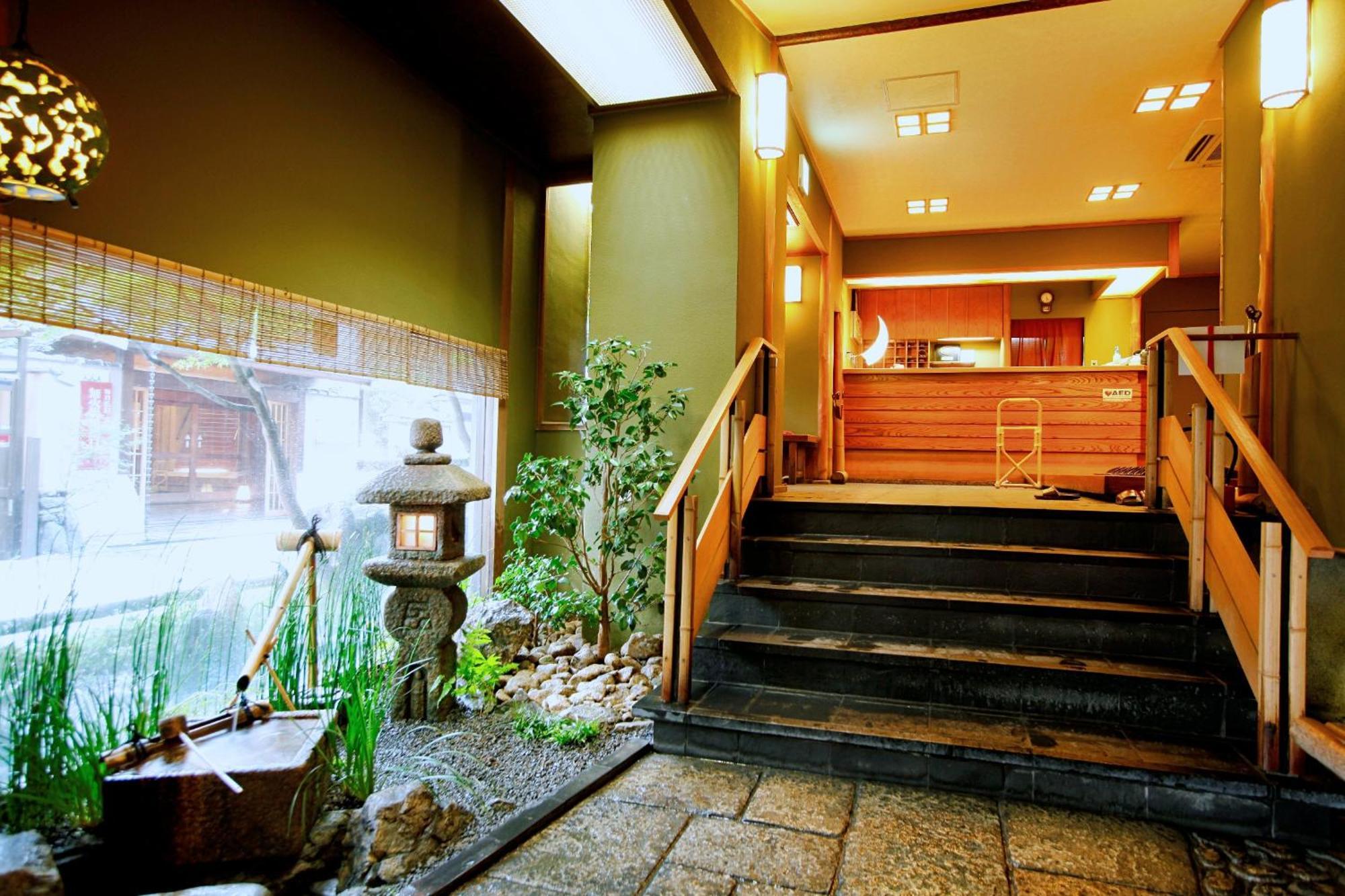 Kyoto Arashiyama Onsen Ryokan Togetsutei Exteriér fotografie